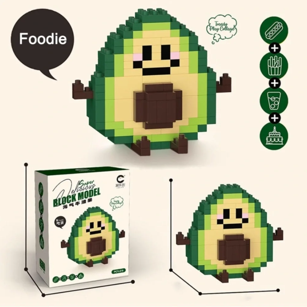 Super Delicious Block Model - Avocado - NWT measurement in pic collect ‘em all